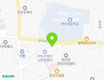 25 Hansanmosi-gil 38beon-gil, Hansan-myeon, Seocheon-gun, Chungcheongnam-do, Republic of Korea 25 Hansanmosi-gil 38beon-gil, Hansan-myeon, Seocheon-gun, Chungcheongnam-do, Republic of Korea Map