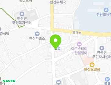 40 Hansanmosi-gil, Hansan-myeon, Seocheon-gun, Chungcheongnam-do, Republic of Korea 40 Hansanmosi-gil, Hansan-myeon, Seocheon-gun, Chungcheongnam-do, Republic of Korea Map