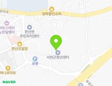20-16 Chungjeol-ro 1173beon-gil, Hansan-myeon, Seocheon-gun, Chungcheongnam-do, Republic of Korea 20-16 Chungjeol-ro 1173beon-gil, Hansan-myeon, Seocheon-gun, Chungcheongnam-do, Republic of Korea Map
