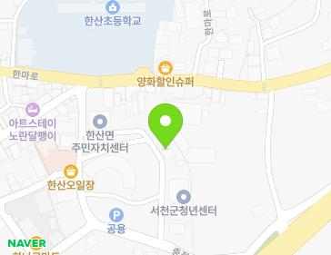 20-22 Chungjeol-ro 1173beon-gil, Hansan-myeon, Seocheon-gun, Chungcheongnam-do, Republic of Korea 20-22 Chungjeol-ro 1173beon-gil, Hansan-myeon, Seocheon-gun, Chungcheongnam-do, Republic of Korea Map