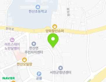 20-24 Chungjeol-ro 1173beon-gil, Hansan-myeon, Seocheon-gun, Chungcheongnam-do, Republic of Korea 20-24 Chungjeol-ro 1173beon-gil, Hansan-myeon, Seocheon-gun, Chungcheongnam-do, Republic of Korea Map