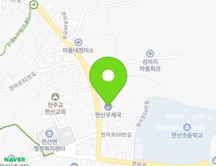 72 Hanma-ro, Hansan-myeon, Seocheon-gun, Chungcheongnam-do, Republic of Korea Map