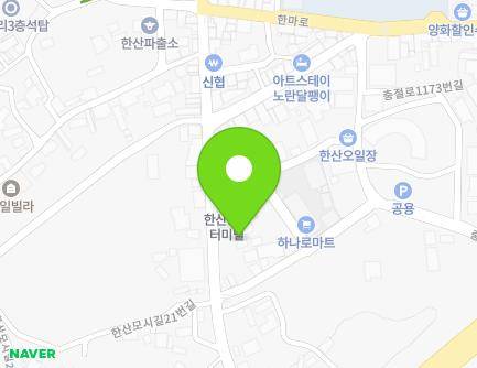 26-1 Hansanmosi-gil, Hansan-myeon, Seocheon-gun, Chungcheongnam-do, Republic of Korea Map