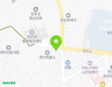 1 Hanma-ro 61beon-gil, Hansan-myeon, Seocheon-gun, Chungcheongnam-do, Republic of Korea 1 Hanma-ro 61beon-gil, Hansan-myeon, Seocheon-gun, Chungcheongnam-do, Republic of Korea Map