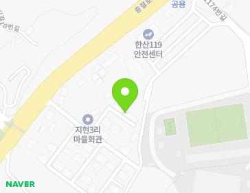 9-9 Chungjeol-ro 1148beon-gil, Hansan-myeon, Seocheon-gun, Chungcheongnam-do, Republic of Korea 9-9 Chungjeol-ro 1148beon-gil, Hansan-myeon, Seocheon-gun, Chungcheongnam-do, Republic of Korea Map