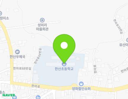 48 Hanma-ro, Hansan-myeon, Seocheon-gun, Chungcheongnam-do, Republic of Korea Map