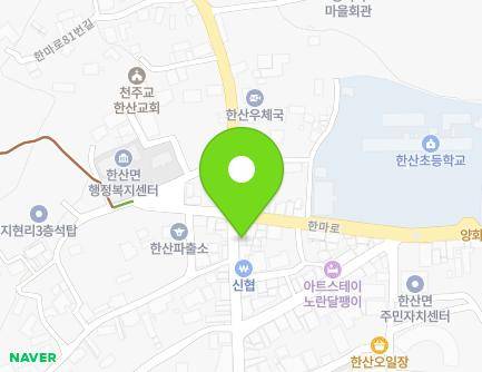 46 Hansanmosi-gil, Hansan-myeon, Seocheon-gun, Chungcheongnam-do, Republic of Korea Map