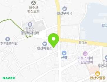 3-5 Hanma-ro 61beon-gil, Hansan-myeon, Seocheon-gun, Chungcheongnam-do, Republic of Korea 3-5 Hanma-ro 61beon-gil, Hansan-myeon, Seocheon-gun, Chungcheongnam-do, Republic of Korea Map