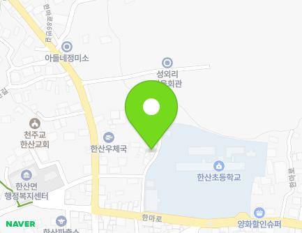 11 Hanma-ro 68beon-gil, Hansan-myeon, Seocheon-gun, Chungcheongnam-do, Republic of Korea Map