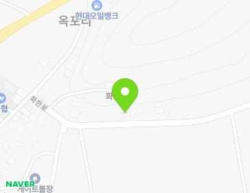 15 Hwahan-ro, Hwayang-myeon, Seocheon-gun, Chungcheongnam-do, Republic of Korea 15 Hwahan-ro, Hwayang-myeon, Seocheon-gun, Chungcheongnam-do, Republic of Korea Map