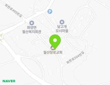 13 Hwahan-ro 496beon-gil, Hwayang-myeon, Seocheon-gun, Chungcheongnam-do, Republic of Korea 13 Hwahan-ro 496beon-gil, Hwayang-myeon, Seocheon-gun, Chungcheongnam-do, Republic of Korea Map