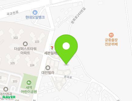 55 Munhwa-ro 243beon-gil, Asan-si, Chungcheongnam-do, Republic of Korea Map