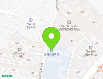 14 Munhwa-ro 243beon-gil, Asan-si, Chungcheongnam-do, Republic of Korea