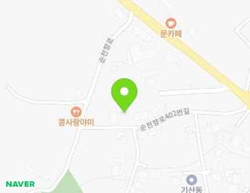 20 Soonchunhyang-ro 402beon-gil, Asan-si, Chungcheongnam-do, Republic of Korea 20 Soonchunhyang-ro 402beon-gil, Asan-si, Chungcheongnam-do, Republic of Korea Map