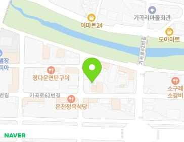 21-12 Gigok-ro 62beon-gil, Dogo-myeon, Asan-si, Chungcheongnam-do, Republic of Korea 21-12 Gigok-ro 62beon-gil, Dogo-myeon, Asan-si, Chungcheongnam-do, Republic of Korea Map