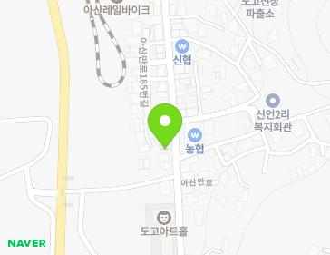 181-1 Asanman-ro, Dogo-myeon, Asan-si, Chungcheongnam-do, Republic of Korea 181-1 Asanman-ro, Dogo-myeon, Asan-si, Chungcheongnam-do, Republic of Korea Map