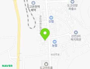 183-1 Asanman-ro, Dogo-myeon, Asan-si, Chungcheongnam-do, Republic of Korea 183-1 Asanman-ro, Dogo-myeon, Asan-si, Chungcheongnam-do, Republic of Korea Map
