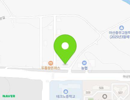35 Asanbaellibuk-ro, Dunpo-myeon, Asan-si, Chungcheongnam-do, Republic of Korea Map