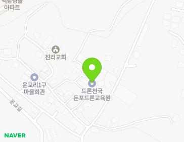 25-7 Ungyo-gil 91beon-gil, Dunpo-myeon, Asan-si, Chungcheongnam-do, Republic of Korea 25-7 Ungyo-gil 91beon-gil, Dunpo-myeon, Asan-si, Chungcheongnam-do, Republic of Korea Map