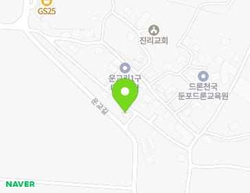 2-16 Ungyo-gil 91beon-gil, Dunpo-myeon, Asan-si, Chungcheongnam-do, Republic of Korea 2-16 Ungyo-gil 91beon-gil, Dunpo-myeon, Asan-si, Chungcheongnam-do, Republic of Korea Map