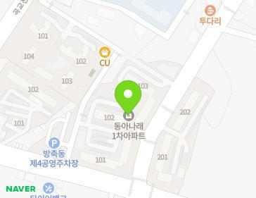 7 Oncheon-daero 1333beon-gil, Asan-si, Chungcheongnam-do, Republic of Korea 7 Oncheon-daero 1333beon-gil, Asan-si, Chungcheongnam-do, Republic of Korea Map