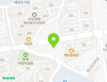 20-3 Buksu-ro 25beon-gil, Baebang-eup, Asan-si, Chungcheongnam-do, Republic of Korea 20-3 Buksu-ro 25beon-gil, Baebang-eup, Asan-si, Chungcheongnam-do, Republic of Korea Map