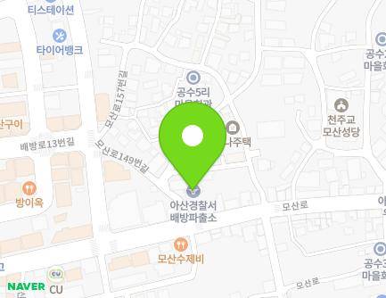 151 Mosan-ro, Baebang-eup, Asan-si, Chungcheongnam-do, Republic of Korea
