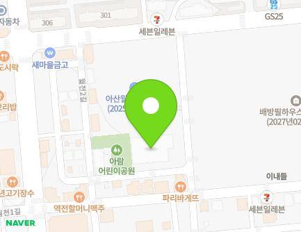 16 Wolcheon 3-gil, Baebang-eup, Asan-si, Chungcheongnam-do, Republic of Korea