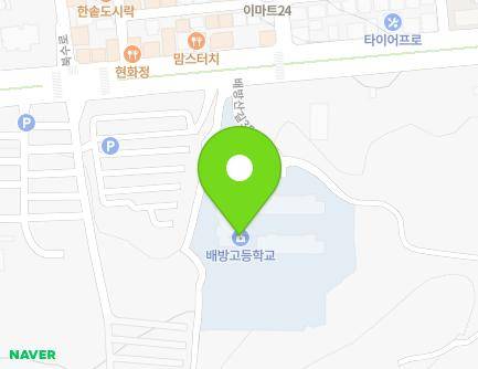 61 Baebangsan-gil 359beon-gil, Baebang-eup, Asan-si, Chungcheongnam-do, Republic of Korea