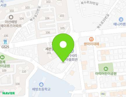 10 Buksu-ro 25beon-gil, Baebang-eup, Asan-si, Chungcheongnam-do, Republic of Korea
