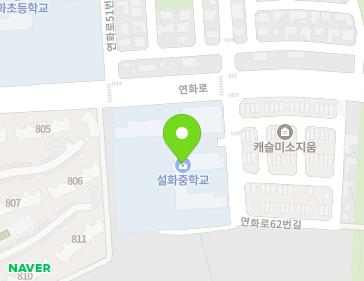 56 Yeonhwa-ro, Baebang-eup, Asan-si, Chungcheongnam-do, Republic of Korea 56 Yeonhwa-ro, Baebang-eup, Asan-si, Chungcheongnam-do, Republic of Korea Map