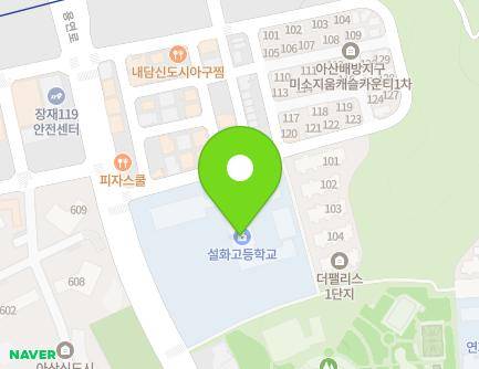 111 Yongyeon-ro, Baebang-eup, Asan-si, Chungcheongnam-do, Republic of Korea