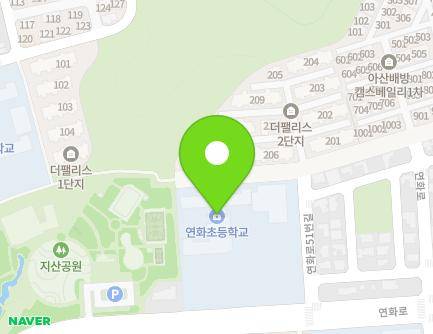 43 Yeonhwa-ro, Baebang-eup, Asan-si, Chungcheongnam-do, Republic of Korea
