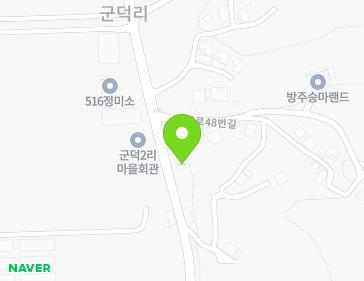 42 Seonjang-ro, Seonjang-myeon, Asan-si, Chungcheongnam-do, Republic of Korea 42 Seonjang-ro, Seonjang-myeon, Asan-si, Chungcheongnam-do, Republic of Korea Map