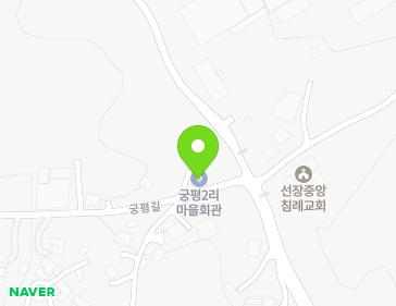 6 Gungpyeong-gil, Seonjang-myeon, Asan-si, Chungcheongnam-do, Republic of Korea 6 Gungpyeong-gil, Seonjang-myeon, Asan-si, Chungcheongnam-do, Republic of Korea Map