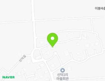 102-5 Sindeok-gil, Seonjang-myeon, Asan-si, Chungcheongnam-do, Republic of Korea 102-5 Sindeok-gil, Seonjang-myeon, Asan-si, Chungcheongnam-do, Republic of Korea Map