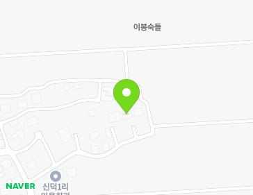 102-17 Sindeok-gil, Seonjang-myeon, Asan-si, Chungcheongnam-do, Republic of Korea 102-17 Sindeok-gil, Seonjang-myeon, Asan-si, Chungcheongnam-do, Republic of Korea Map