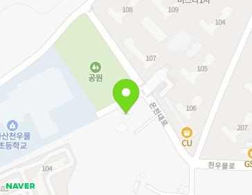 1007-29 Oncheon-daero, Sinchang-myeon, Asan-si, Chungcheongnam-do, Republic of Korea 1007-29 Oncheon-daero, Sinchang-myeon, Asan-si, Chungcheongnam-do, Republic of Korea Map