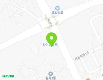 10-4 Asan-ro 141beon-gil, Asan-si, Chungcheongnam-do, Republic of Korea 10-4 Asan-ro 141beon-gil, Asan-si, Chungcheongnam-do, Republic of Korea Map
