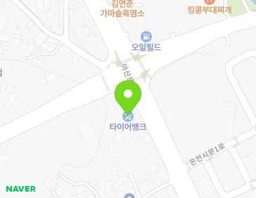 6 Asan-ro 141beon-gil, Asan-si, Chungcheongnam-do, Republic of Korea 6 Asan-ro 141beon-gil, Asan-si, Chungcheongnam-do, Republic of Korea Map