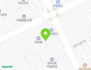 10-3 Asan-ro 141beon-gil, Asan-si, Chungcheongnam-do, Republic of Korea 10-3 Asan-ro 141beon-gil, Asan-si, Chungcheongnam-do, Republic of Korea Map