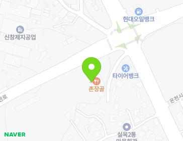 4 Asan-ro 141beon-gil, Asan-si, Chungcheongnam-do, Republic of Korea 4 Asan-ro 141beon-gil, Asan-si, Chungcheongnam-do, Republic of Korea Map