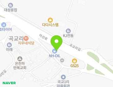 321 Asan-ro, Yeomchi-eup, Asan-si, Chungcheongnam-do, Republic of Korea 321 Asan-ro, Yeomchi-eup, Asan-si, Chungcheongnam-do, Republic of Korea Map