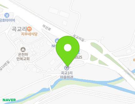 9-8 Gokgyori-gil 10beon-gil, Yeomchi-eup, Asan-si, Chungcheongnam-do, Republic of Korea