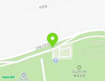 54 Eunhaengnamu-gil, Yeomchi-eup, Asan-si, Chungcheongnam-do, Republic of Korea 54 Eunhaengnamu-gil, Yeomchi-eup, Asan-si, Chungcheongnam-do, Republic of Korea Map