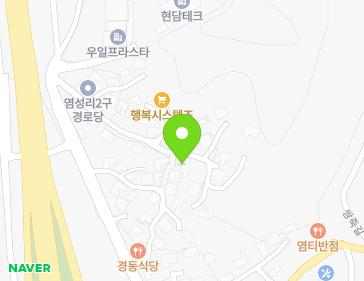 16 Yeomseong-gil 140beon-gil, Yeomchi-eup, Asan-si, Chungcheongnam-do, Republic of Korea 16 Yeomseong-gil 140beon-gil, Yeomchi-eup, Asan-si, Chungcheongnam-do, Republic of Korea Map
