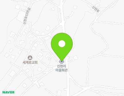 23 Sinhyeon-ro, Yeongin-myeon, Asan-si, Chungcheongnam-do, Republic of Korea