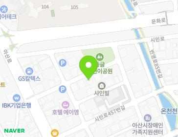 32-7 Beonyeong-ro 69beon-gil, Asan-si, Chungcheongnam-do, Republic of Korea 32-7 Beonyeong-ro 69beon-gil, Asan-si, Chungcheongnam-do, Republic of Korea Map