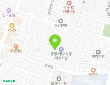 8-14 Onhwa-ro 17beon-gil, Asan-si, Chungcheongnam-do, Republic of Korea 8-14 Onhwa-ro 17beon-gil, Asan-si, Chungcheongnam-do, Republic of Korea Map