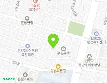 6-12 Onhwa-ro 29beon-gil, Asan-si, Chungcheongnam-do, Republic of Korea 6-12 Onhwa-ro 29beon-gil, Asan-si, Chungcheongnam-do, Republic of Korea Map